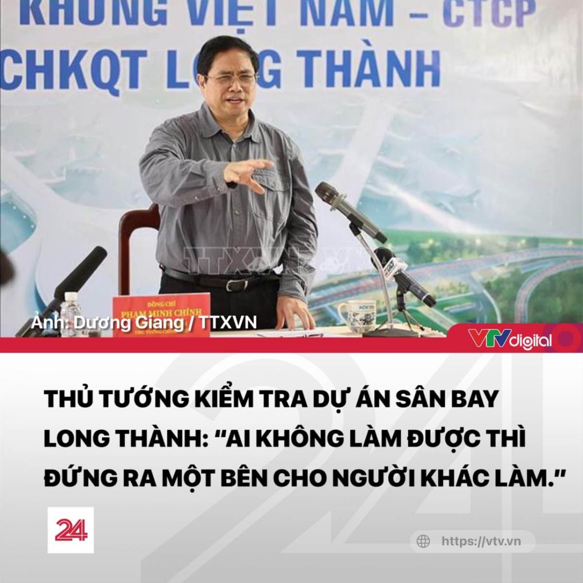 Thủ tướng Phạm Minh Chính kiểm tra tiến độ sân bay Long Thành
