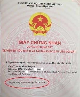 Sổ chung là gì và Rủi ro khi mua nhà Sổ chung như thế nào ?! 